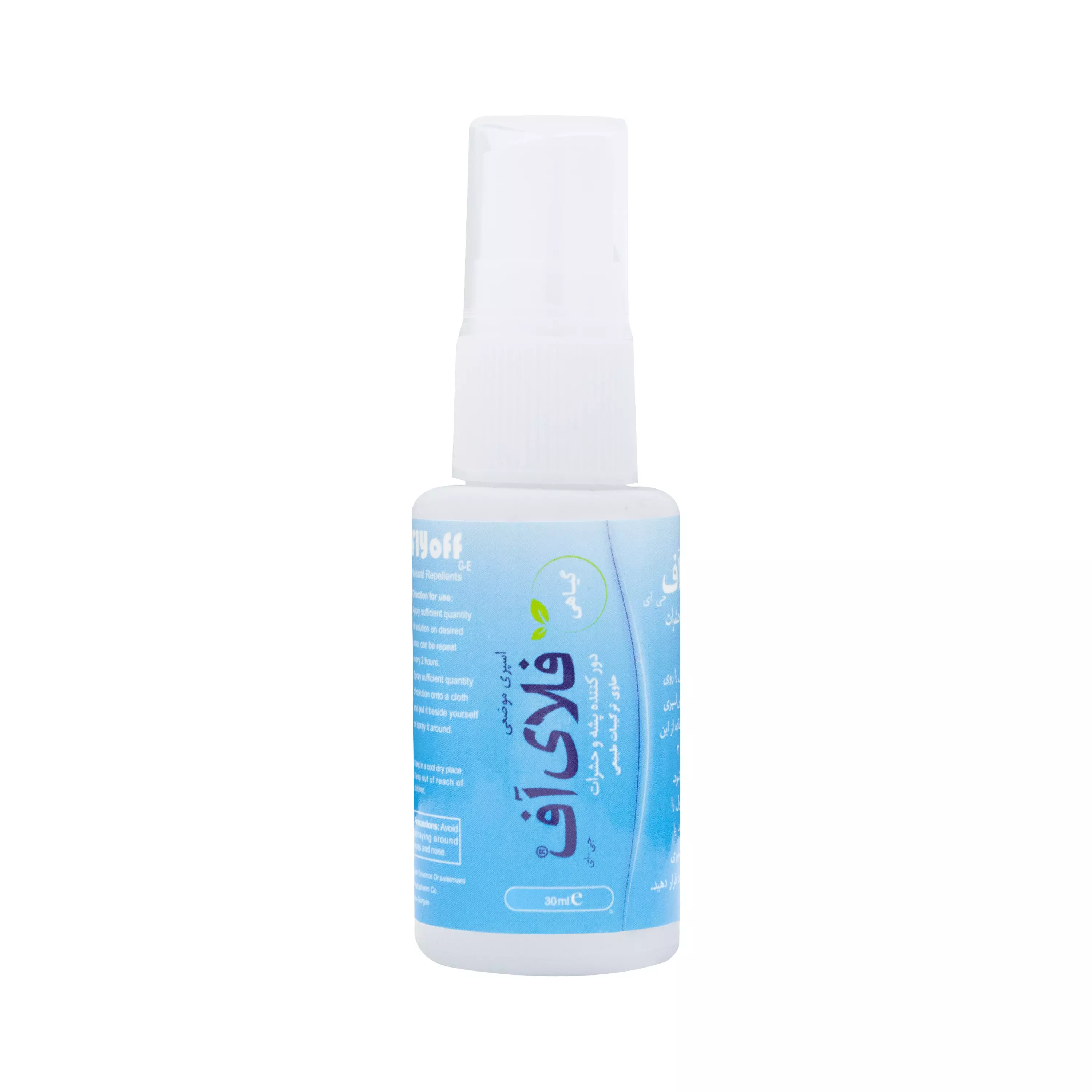 اسپری دافع حشرات (فلای آف) 30 ml گیاه اسانس